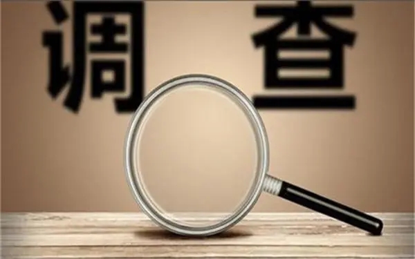 婚内冷暴力是否犯法-土默特左旗私家调查