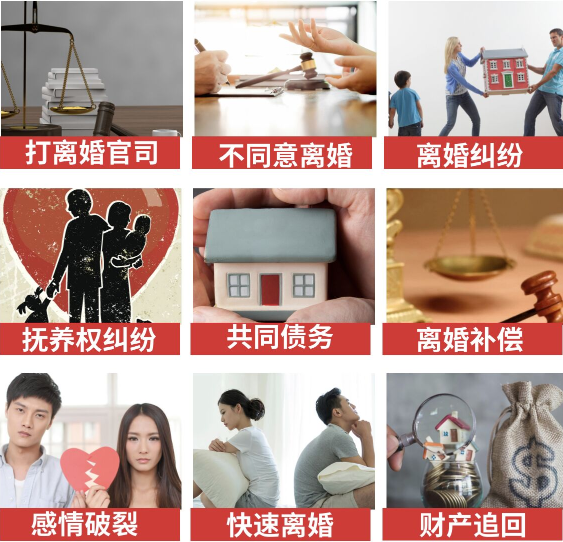 「土默特左旗取证公司」介绍女方出轨需要哪些证据