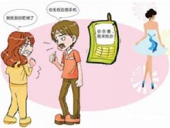 土默特左旗寻人公司就单身女孩失踪原因总结